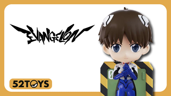 Evangelion