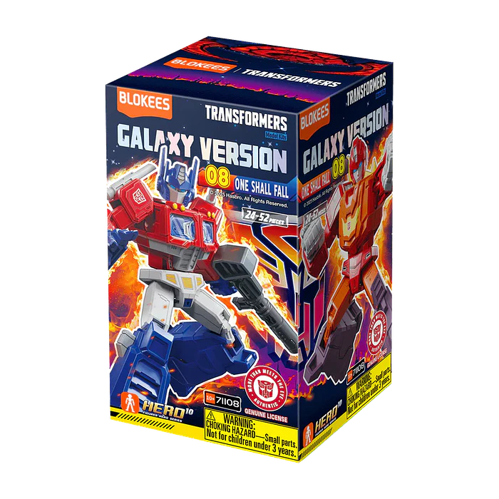 Transformers Galaxy Version 8 - Blokees