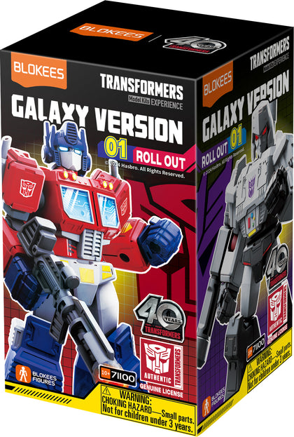 Blokees Transformers Galaxy Version - sorpresa