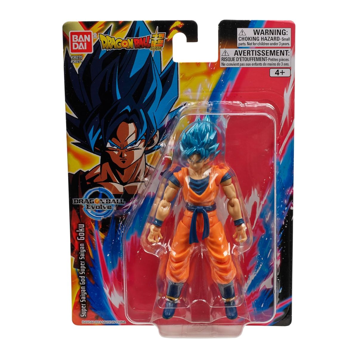 Figura 13 Cm. Articulada Dragon Ball De Bandai - Super Saiyan God Goku