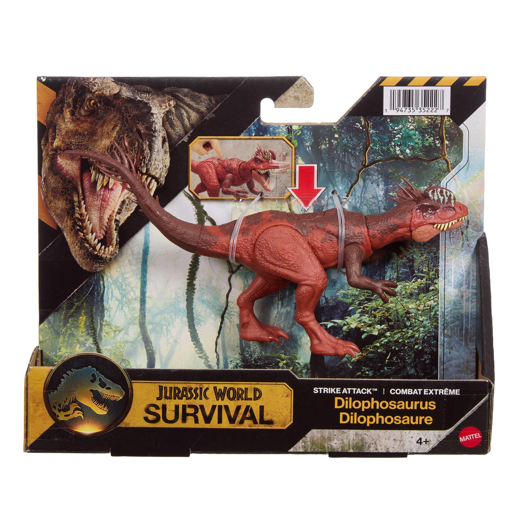 Jurassic World Rebirth Mordida De Ataque - Dilophosaurus-6