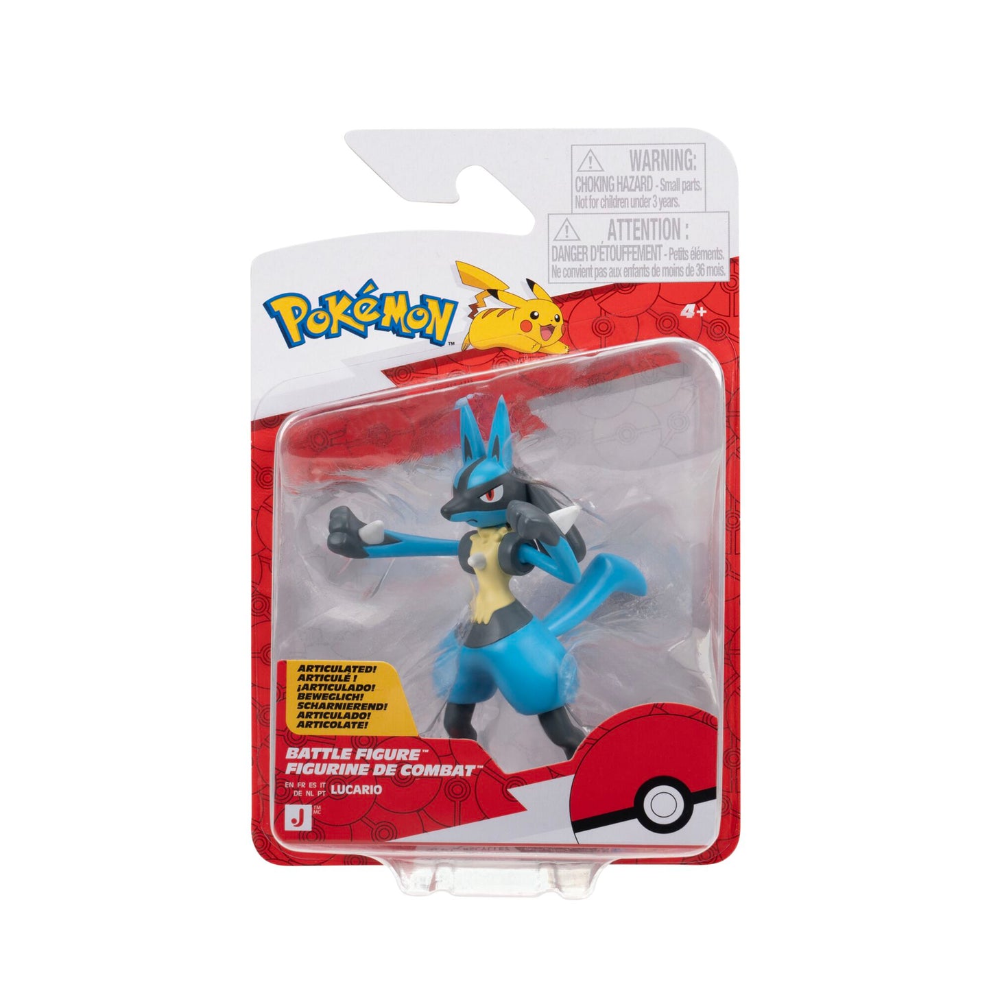 Set 1 O 2 Figuras De 5 A 8 Cm. Pokemon - Lucario