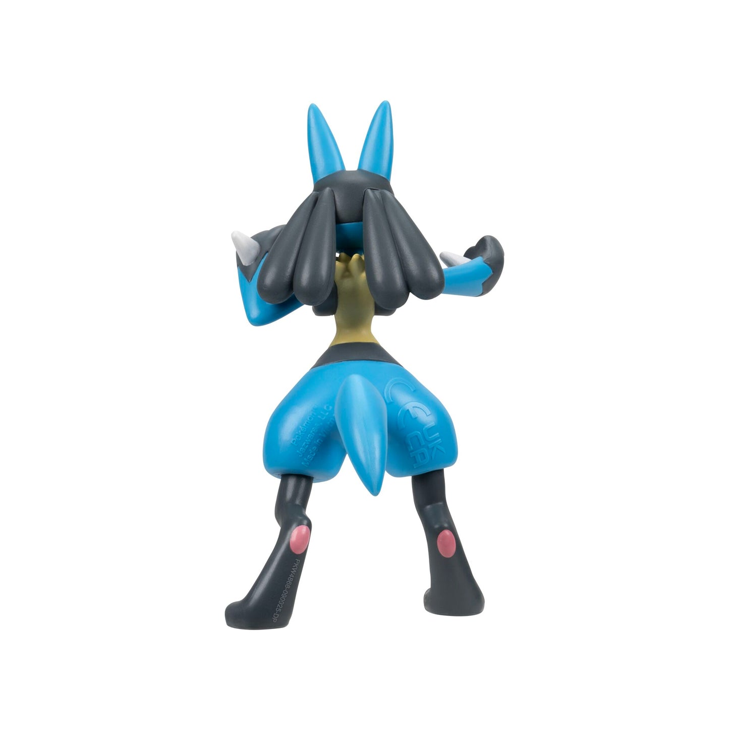 Set 1 O 2 Figuras De 5 A 8 Cm. Pokemon - Lucario