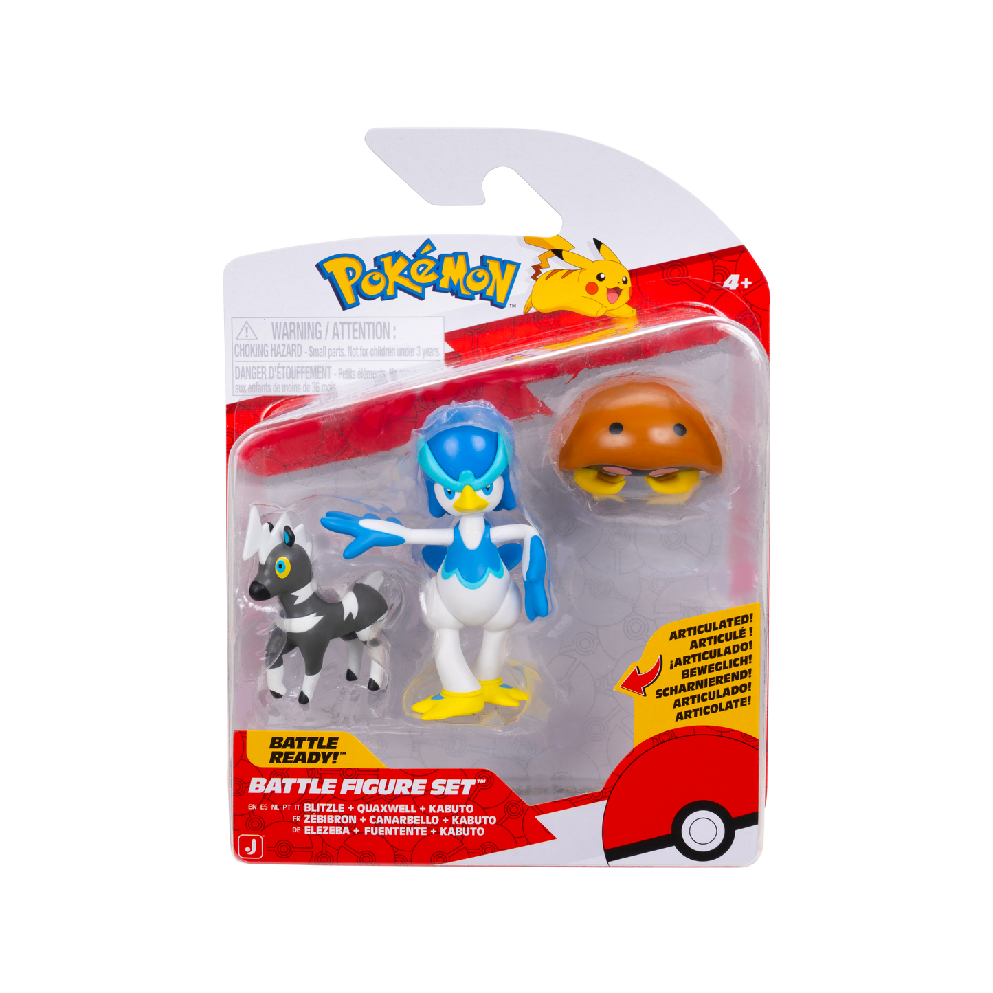 Pokemon Pack 3 Figuras - Blitzle + Quaxwell + Kabuto