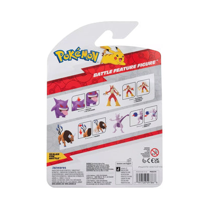 Parte trasera del empaque que muestra otras figuras de la línea Pokémon Battle Feature