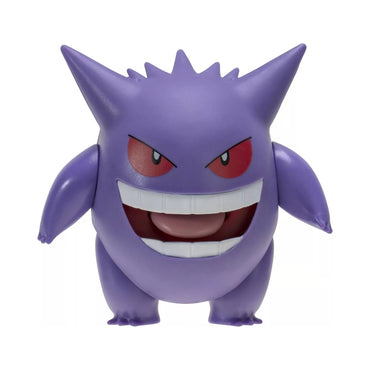 Vista frontal de figura Gengar Pokémon Jazwares 11 cm con sonrisa maliciosa