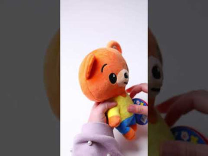 Peluche Con Sonido 20 Cms Plim Plim - Bam
