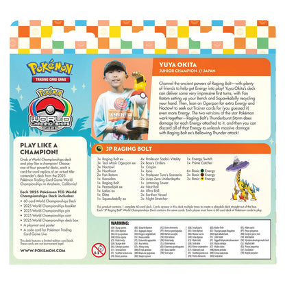 Pokemon Tcg World Championships Deck (2025) Ing - Yuya Okita Jp Racing Bolt